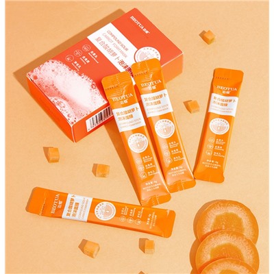 Пузырьковая маска для лица с экстрактом МОРКОВИ Beotua, НАБОР 12 ШТ. по 4 мл.