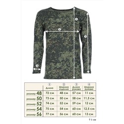 Футболка с длинным рукавом GL808 Камуфляж