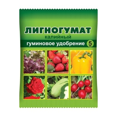 Лигногумат 5мл (ВХ) 150шт