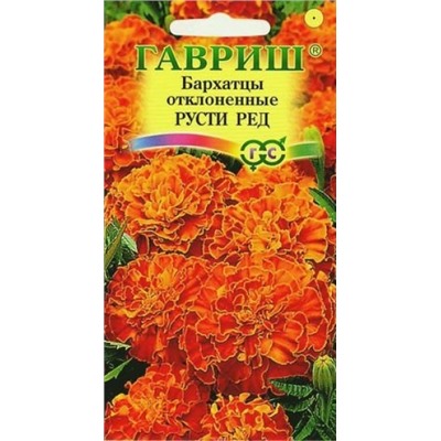 Цв.Барх.Русти Ред отклон. (Гавриш) 0,3гр