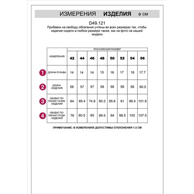 Футболка облегающая из хлопка в рубчик с V вырезом и матовым покрытием металлик