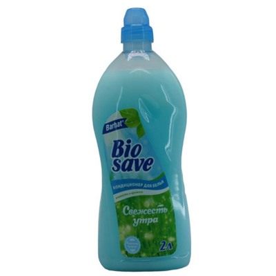 Кондиционер д/белья 2л BIOSAVE Свежесть утра Бархат