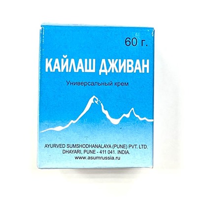 KAILAS JEEVAN (Крем-бальзам аюрведический КАЙЛАШ (Кайлас) ДЖИВАН), 60 г.