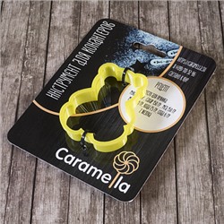 Вырубка для пряника "Мишка сидит" пластик, 7 см