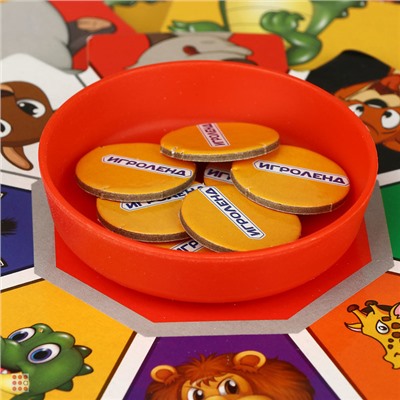 Настольная игра "Закрути картинку"
