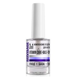 Комплексное средство для ногтей LUXVISAGE 3 в 1 Vitamin CARE+BASE+TOP