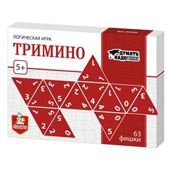 Логическая настольная игра для детей «Тримино»