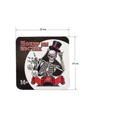 Настольная игра «Покер на костях» (жестяная коробочка)