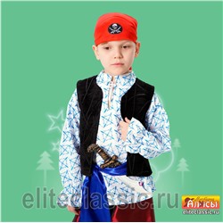 Пират "Билл"