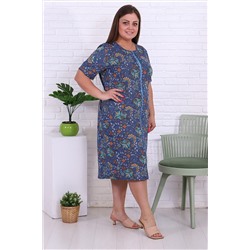 Халат 6284 НАТАЛИ #878421