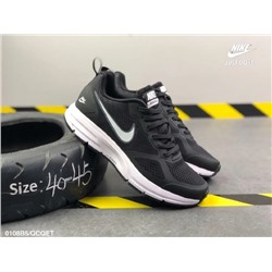 nike pegasus + 26 x