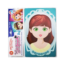 Магнитная игра «Модная девчонка» Серия Магнитные истории