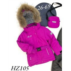 Костюм HZ105 фуксия