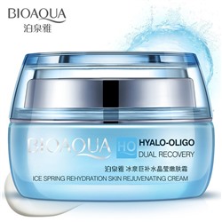 Гиалуроновый крем с молекулами Hualo-Oligo двойное увлажнение Bioaqua, 50 гр.