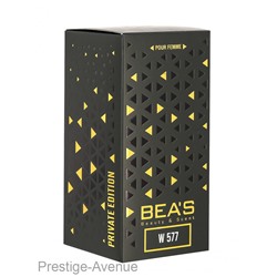 Парфюм Beas 100 ml W 577 Parfums de Marly Delina Royal Essence for women