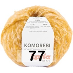 Пряжа Katia KOMOREBI