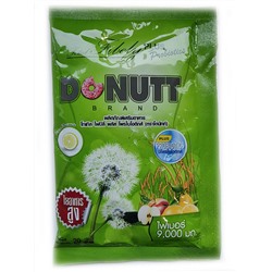 Total Fibely Plus Probiotics LIME Flavour, Donutt (Растворимая клетчатка с пробиотиками СО ВКУСОМ ЛАЙМА, Донатт), саше 20 г.