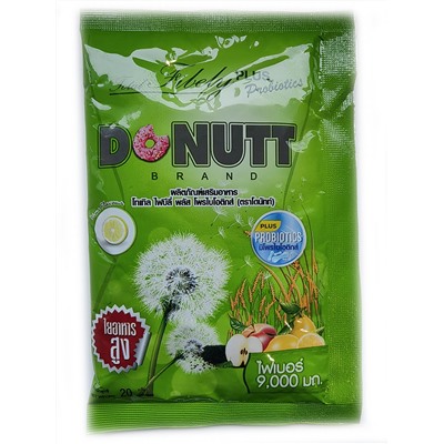 Total Fibely Plus Probiotics LIME Flavour, Donutt (Растворимая клетчатка с пробиотиками СО ВКУСОМ ЛАЙМА, Донатт), саше 20 г.
