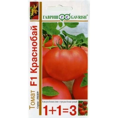 Томат Краснобай F1 (Гавриш) 25шт. серия 1+1