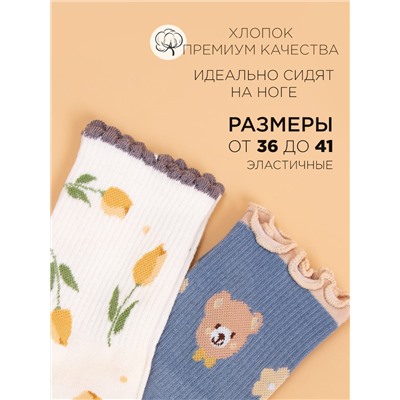 Носки 2 шт DMDBS