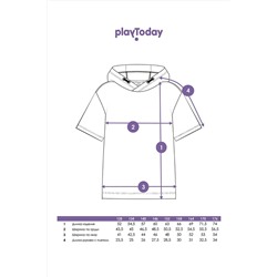 Футболка PLAYTODAY #985960