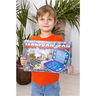 Настольная игра для двоих «Морской бой» (ретро)