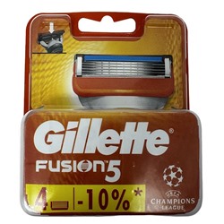 GILL FUSION касс.4шт  оранжевая АКЦИЯ! СКИДКА 45%