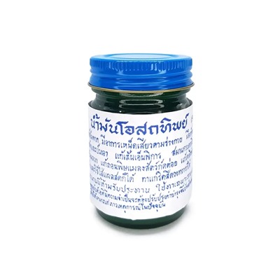 Бальзам для тела традиционный тайский ЗЕЛЁНЫЙ, Osotthip, 100 г.