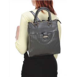L92924 DK. GREY Сумка-рюкзак (искусственная кожа)