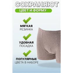 Трусы GL326 НАТАЛИ #1038186