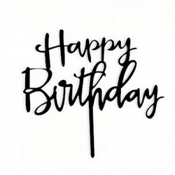 Топпер "Happy Birthday" черный 9*12 см