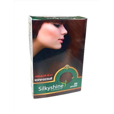 NATURAL BROWN Henna, Silkyshine (КОРИЧНЕВАЯ хна ДЛЯ ВОЛОС, Силкишайн), 1 уп. (7 пакетиков по 10 г.)