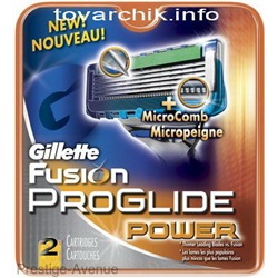 GiIеttе Fusiоn Prоglidе Pоwеr 2шт