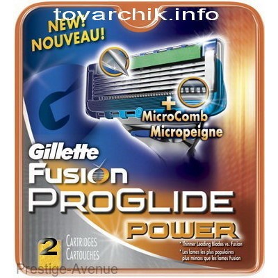 GiIеttе Fusiоn Prоglidе Pоwеr 2шт