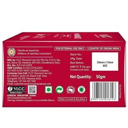 PRO RADIANCE Brightening Day Cream, SPF25 PA+++, VLCC (ПРО СИЯНИЕ, Осветляющий дневной крем для лица SPF25), 50 г.