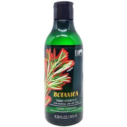 Veganica Тоник-гидролат для нормальной и сухой кожи 245мл