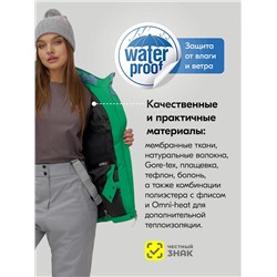 Горнолыжный костюм женский зимний желтого цвета 0709_1J