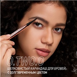 O.TWO.O Карандаш-мачете для бровей арт. HC007 #04