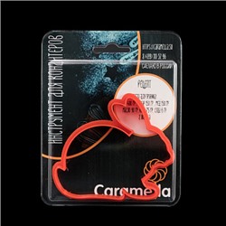 Вырубка для пряника "Кролик" 97*80 мм