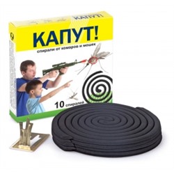 Капут спирали от комаров 10 шт (ВХ) /60шт
