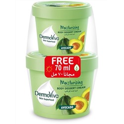 DermoViva MOISTURIZING Body Dessert Cream AVOCADO, Dabur (ДермоВива УВЛАЖНЕНИЕ крем для тела АВОКАДО, Дабур), 140 мл. + 70 мл. в подарок.