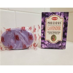 PRECIOUS LAVENDER Premium Bathing Soap, Hem (ДРАГОЦЕННАЯ ЛАВАНДА, Премиум мыло для ванны, Хем), 100 г.