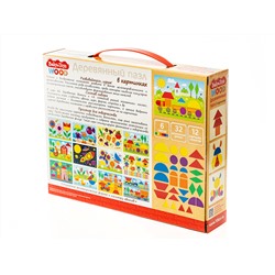 Пазл деревянный 32 элемента Baby Toys Wood