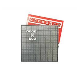 Настольная игра «Словодел» (пласт., мал)