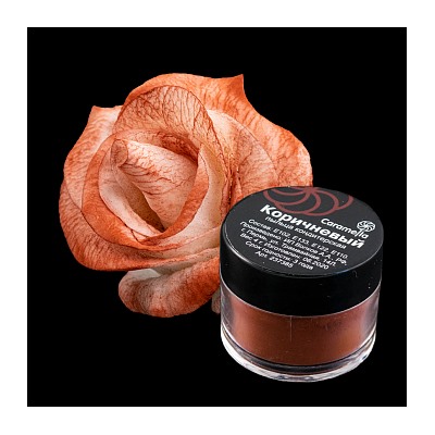 Пыльца кондитерская Коричневая Caramella 4 гр