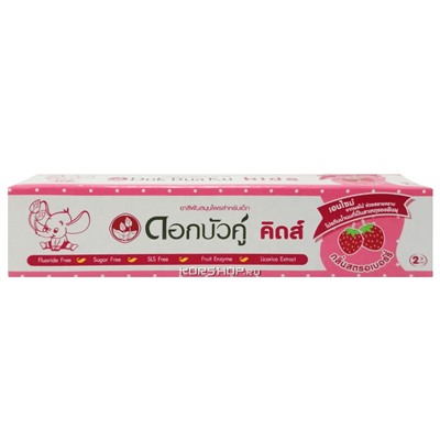 Детская зубная паста с клубникой Kids Herbal Twin Lotus, Таиланд, 35 г Акция