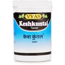 KESHKUNTAL tablet, Vyas (КЕШКУНТАЛ, Аюрведическое средство для роста волос, Вьяс), 100 таб.