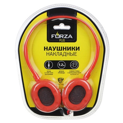 Наушники проводные накладные FORZA 2шт по цене 1