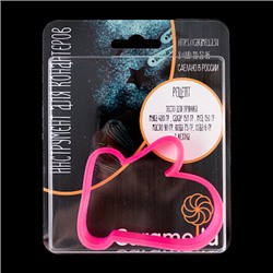 Вырубка для пряника "Варежка" мини пластик, 8,5 см