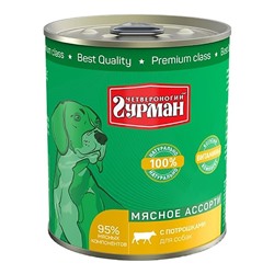 Четвероногий Гурман Мясное ассорти для собак Потрошки, 340г АГ